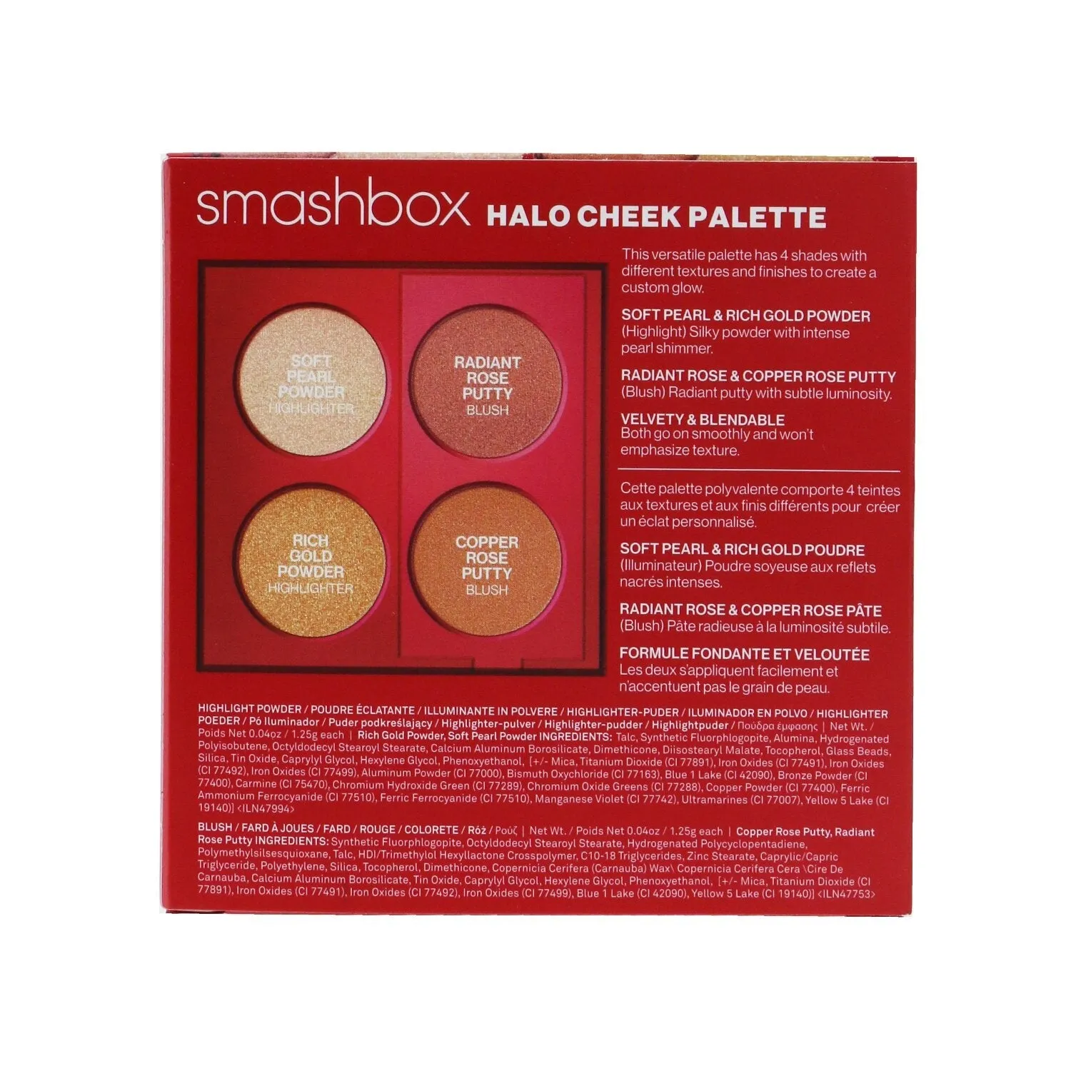 Smashbox Halo Cheek Palette (2x Highlighter. 2x Blush)  4x1.25g/0.04oz