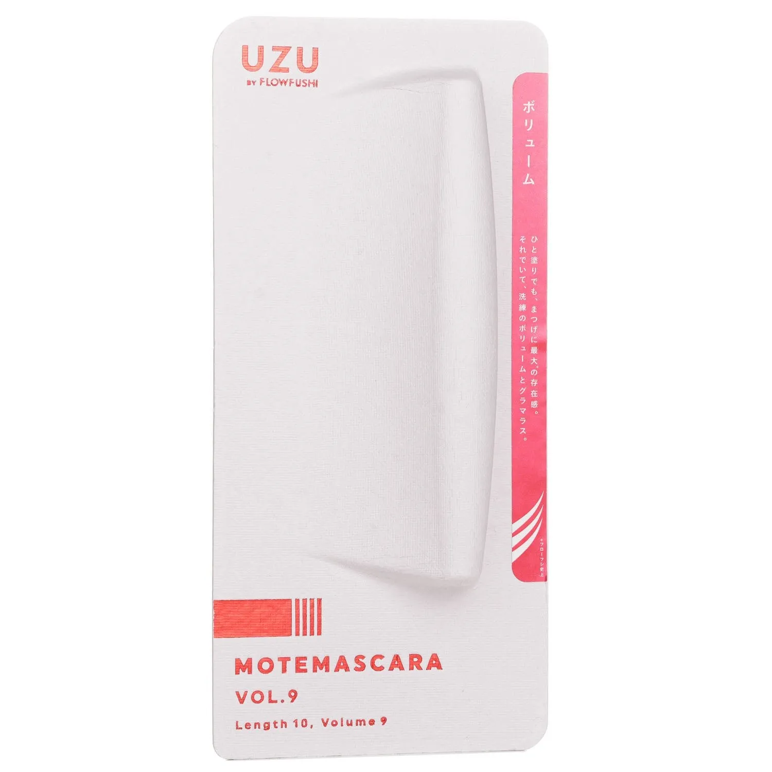 UZU Mote Mascara - # 9  5.5g