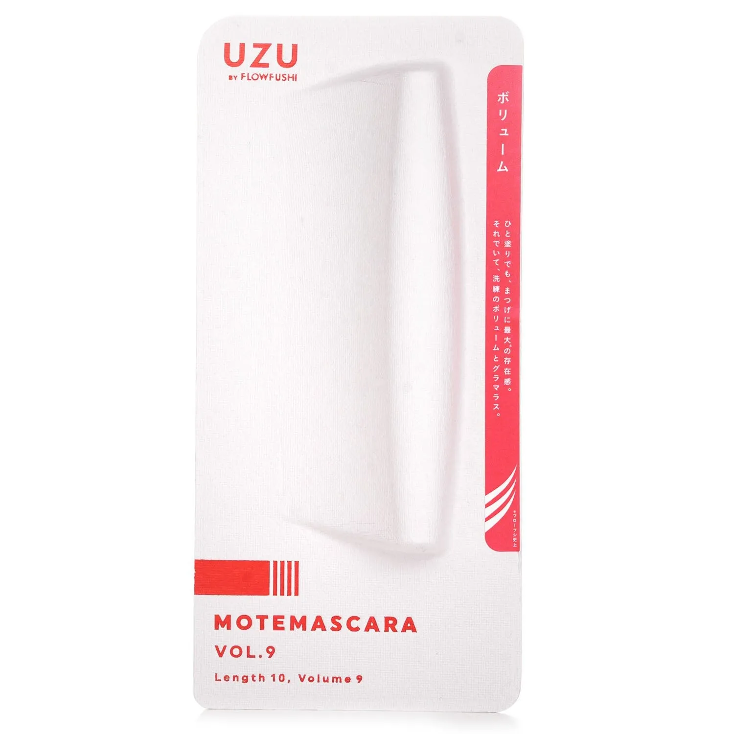 UZU Mote Mascara - # Navy  5.5g